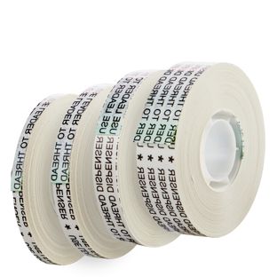 Transferklebeband doppelseitig schwach, für ATG Handabroller, LOW - OL03 