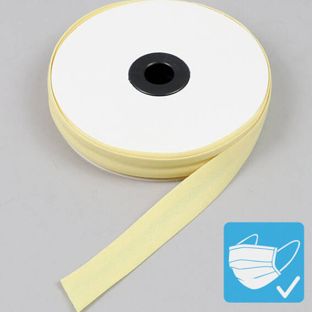 Schrägband, Baumwolle und Polyester, 20 mm (Rolle mit 25 m) hellgelb