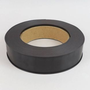 Porte-étiquette, profilé C, aimanté, sur rouleau 60 mm | avec feuillet et film de protection  | 10 m