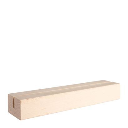 Kartenhalter aus Holz, Sockel für variables Stecksystem MODUL gerader Einsteckschlitz | 210 mm | Buchenholz