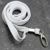 Lanyard, largeur 10 mm null | avec clip mousqueton