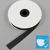 Bande de fixation de biais, coton et polyester, 20 mm (rouleau de 25 m) null