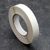 Doppelseitiges Papiervlies-Klebeband mit Fingerlift, stark haftend, VL15-FL 18 mm | 50 m