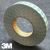3M 9087, Doppelseitiges PVC-Klebeband, weiß, sehr starker Acrylatklebstoff 25 mm