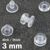 Druckösen Kunststoff, dicke Ausführung transparent  | 3 mm
