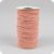 Elastiques en rouleau, 2,2 mm orange 
