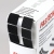 Carrés auto-agrippants en boîte distributrice, 230 sets, 20 mm, adhésifs noir | Format : 20 x 20 mm