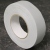 Gewebeband einseitig klebend, Fälzelband grau | 25 mm