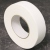 Gewebeband einseitig klebend, Fälzelband weiß | 50 mm
